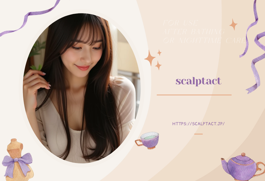 商品選びの比較チャート