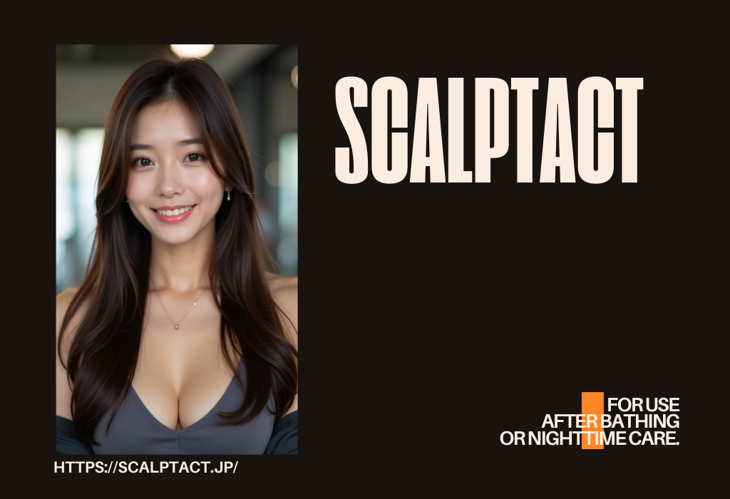 ヘアケアの注意点を示すイラスト