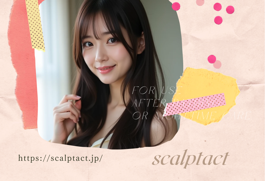 ハリコシのある髪のイメージ